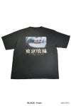 THE SUGAR PUNCH(シュガーパンチ) SS T-Shirt(KANEKI BACK BORN) 半袖Tシャツ 東京喰種トーキョーグール 金木研 カネキ TTGM25SM004