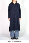 homspun(ホームスパン) リネンバイオ長袖シャツワンピース 1641