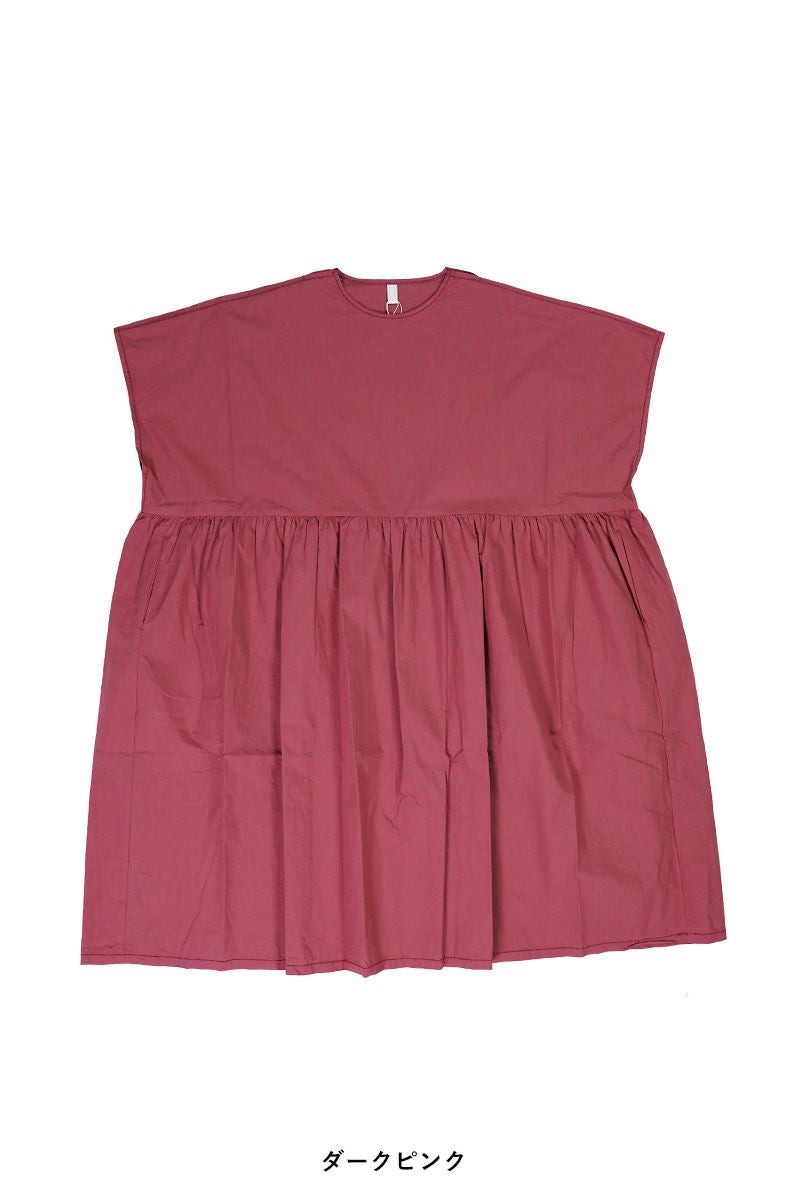 homspun(ホームスパン) コンパクトウェザーBIG ギャザーOP 1643