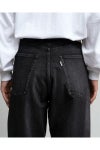 Graphpaper(グラフペーパー) Selvage Denim Five Pocket Tapered Pants -DARK FADE- セルヴィッチデニムファイブポケットテーパードパンツ ダークフェード GU253-40058DB