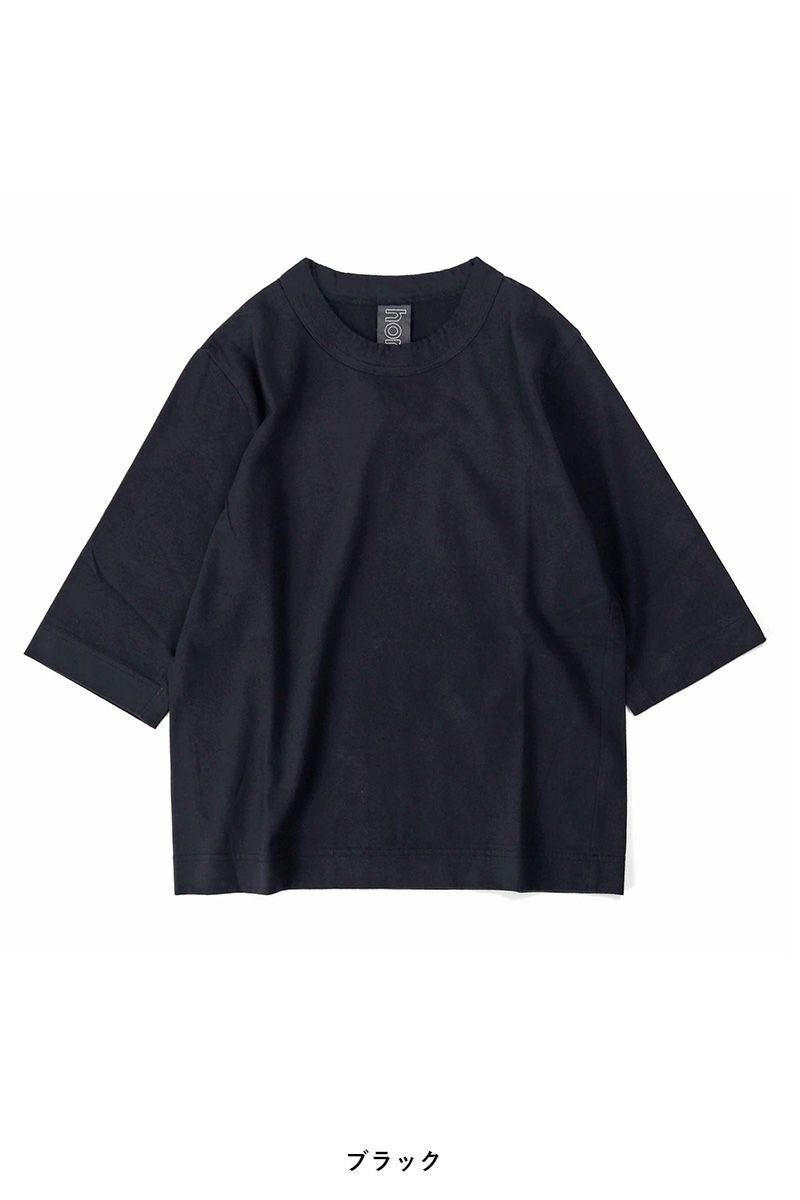 homspun(ホームスパン) 30/1天竺 6分袖Tシャツ 6370