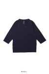 homspun(ホームスパン) 天竺七分袖Tシャツ 6450