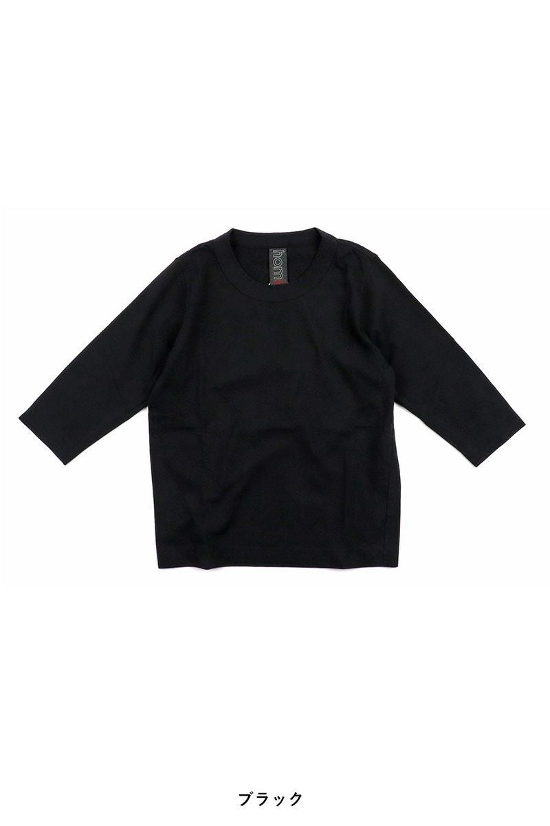 homspun(ホームスパン) 天竺七分袖Tシャツ 6450