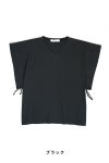 homspun(ホームスパン) 40/1フライスＶネックギャザーS/L 2WAYカットソー Tシャツ 6929