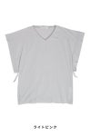 homspun(ホームスパン) 40/1フライスＶネックギャザーS/L 2WAYカットソー Tシャツ 6929