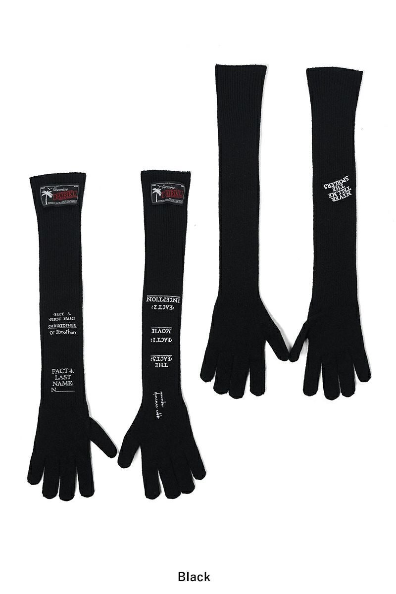 DAIRIKU(ダイリク)  "TATTOO" Long Knit Grove タトゥーロングニットグローブ 25AW AC7