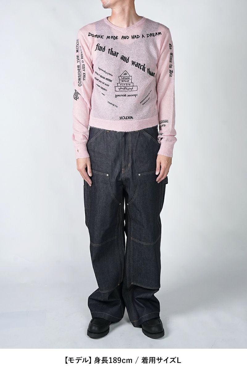 DAIRIKU(ダイリク)  "TATTOO" Mohair Tite Knit タトゥーモヘアタイトニット 25AW K1