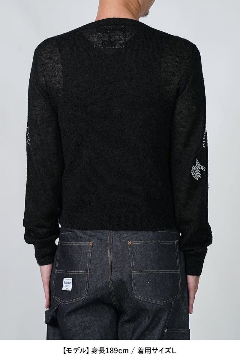 DAIRIKU(ダイリク)  "TATTOO" Mohair Tite Knit タトゥーモヘアタイトニット 25AW K1