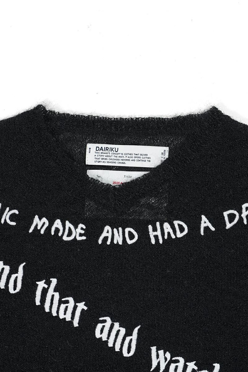 DAIRIKU(ダイリク)  "TATTOO" Mohair Tite Knit タトゥーモヘアタイトニット 25AW K1