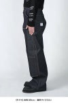 DAIRIKU(ダイリク)  Rigid Painter Denim Wide Pants リジットペインターデニムワイドパンツ 25AW RD3