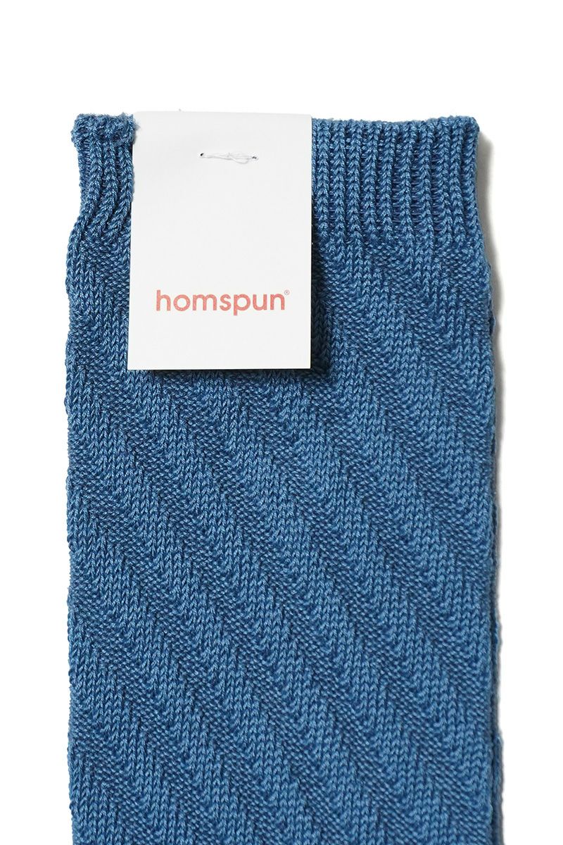 homspun(ホームスパン) シルケットコットン斜めリブ編ソックス 8285
