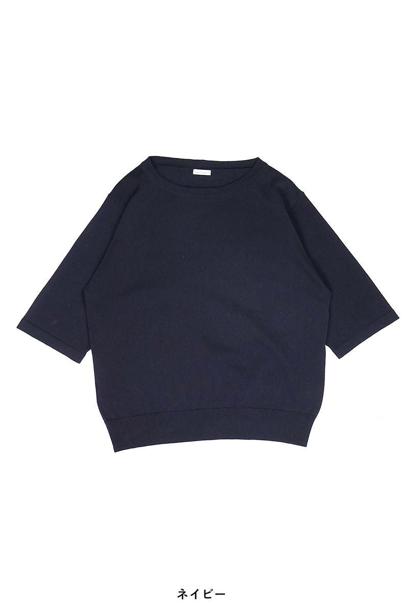 homspun(ホームスパン) ソフトコンパクトヤーン 半袖プルオーバー 7840