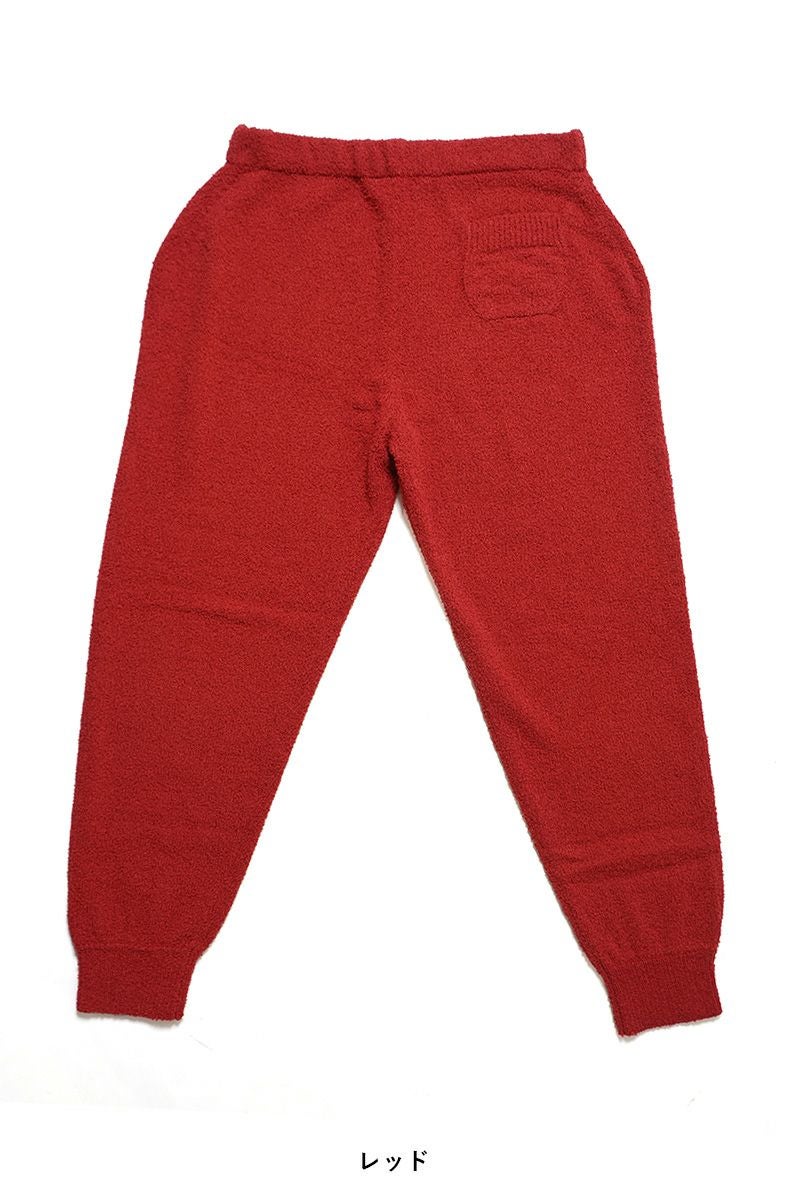 homspun(ホームスパン)  コンパクトループヤーン　パンツ 7924
