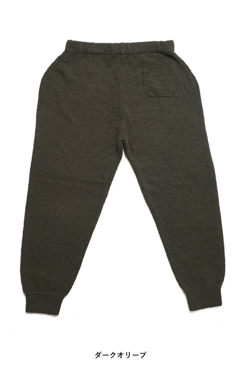 homspun(ホームスパン)  コンパクトループヤーン　パンツ 7924