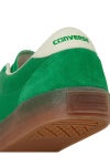 CONVERSE(コンバース) ROADCLASSIC SK OX ロードクラシック グリーン/ホワイト 33701911