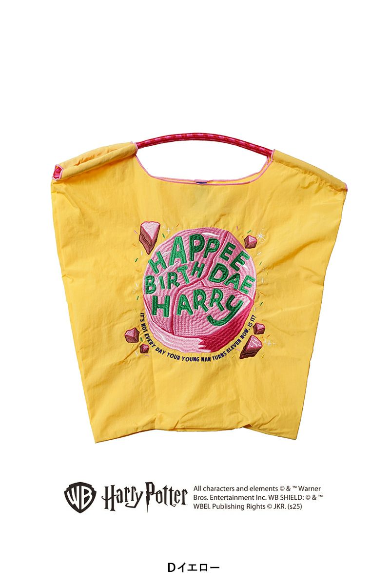 Ball & Chain(ボールアンドチェーン)×Harry Potter(ハリーポッター) H.BIRTHDAY CAKE (M) バースデーケーキ HAPPEE BIRTHDAE HARRY ショッピングバック トートバッグ 348005