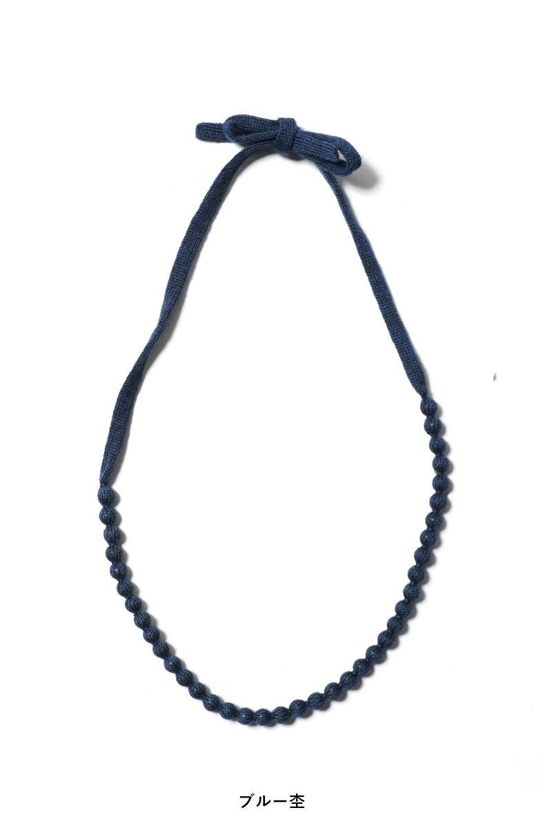 homspun(ホームスパン)  梳毛　ネックレス 252-7930