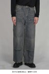 DAIRIKU(ダイリク) Vintage Washed Painter Denim Wide Pants ヴィンテージウォッシュドペインターデニムワイドパンツ 25AW D15