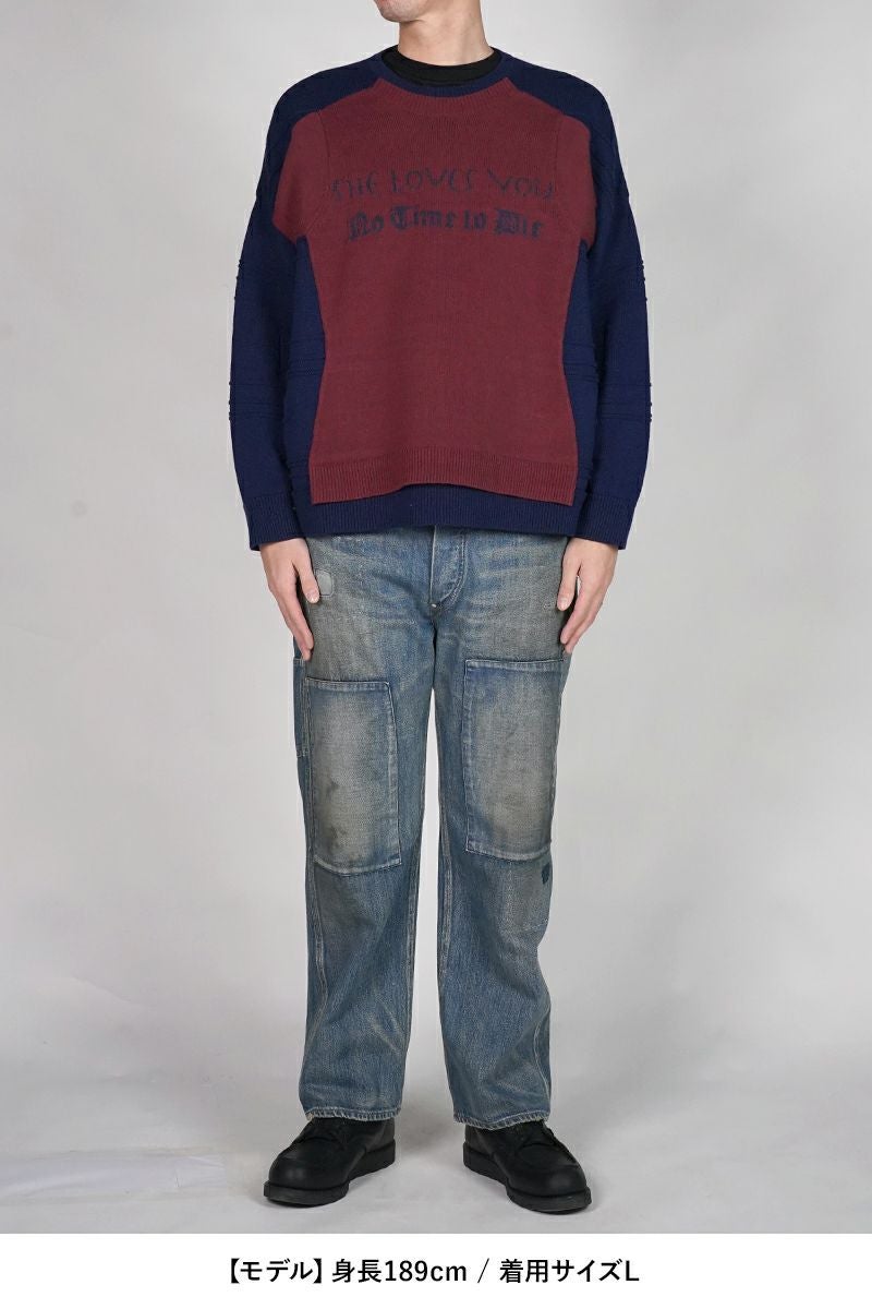 DAIRIKU(ダイリク) Docking Lettered Knit ドッキングレタードニット 25AW K3