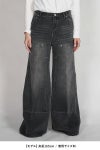 KEISUKEYOSHIDA(ケイスケヨシダ) Double Knee Jeans ダブルニージーンズ KYB53FF061