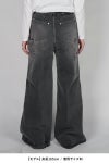 KEISUKEYOSHIDA(ケイスケヨシダ) Double Knee Jeans ダブルニージーンズ KYB53FF061