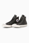 CONVERSE ADDICT(コンバース アディクト) CHUCK TAYLOR LEATHER HI チャックテイラーレザーハイカット 33900010