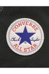 CONVERSE ADDICT(コンバース アディクト) CHUCK TAYLOR LEATHER HI チャックテイラーレザーハイカット 33900010