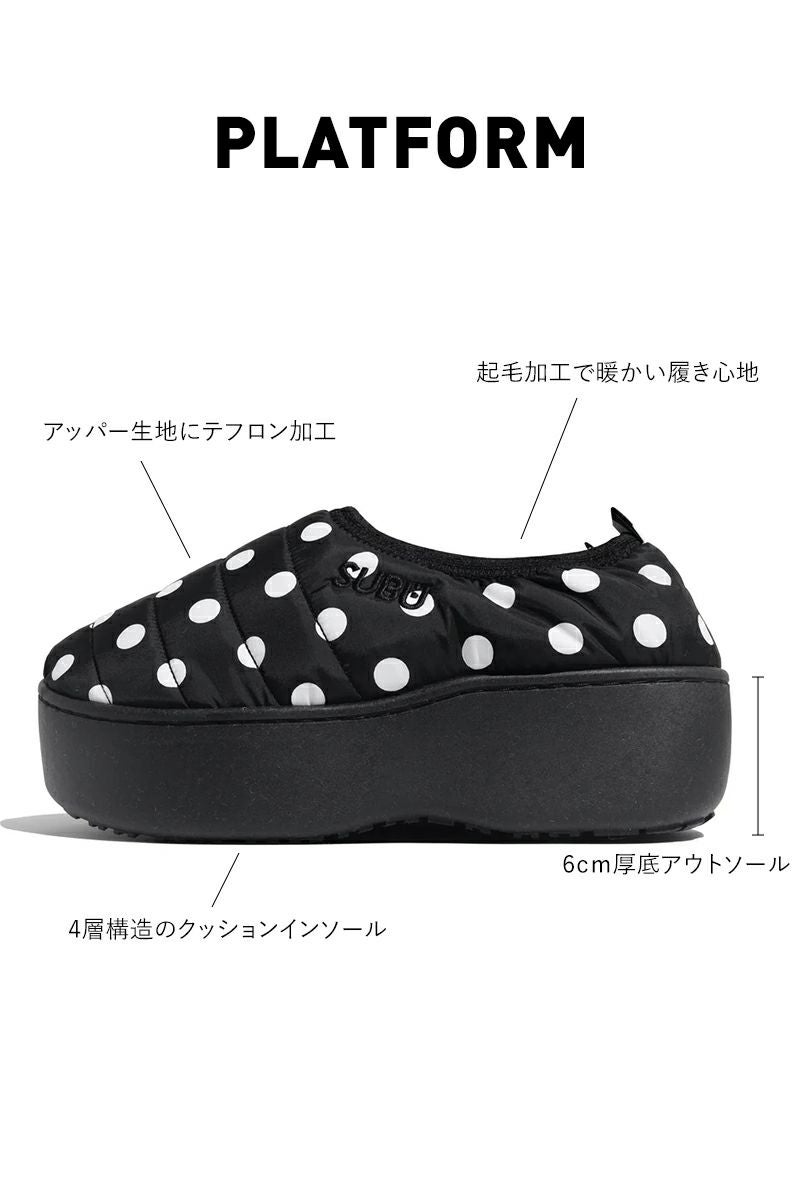 SUBU(スブ) VAMP PLATFORM DOT ヴァンププラットフォーム ドッツ SV-14