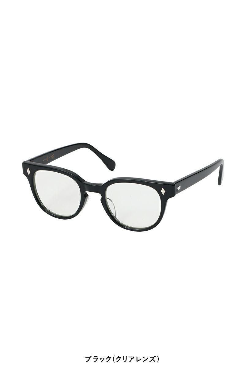 一寸一杯(ちょっといっぱい) 庄司信也モデル