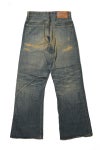 KAMIYA(カミヤ) BORO Bootcut Wide Jeans ボロブーツカットワイドジーンズ G15PT053