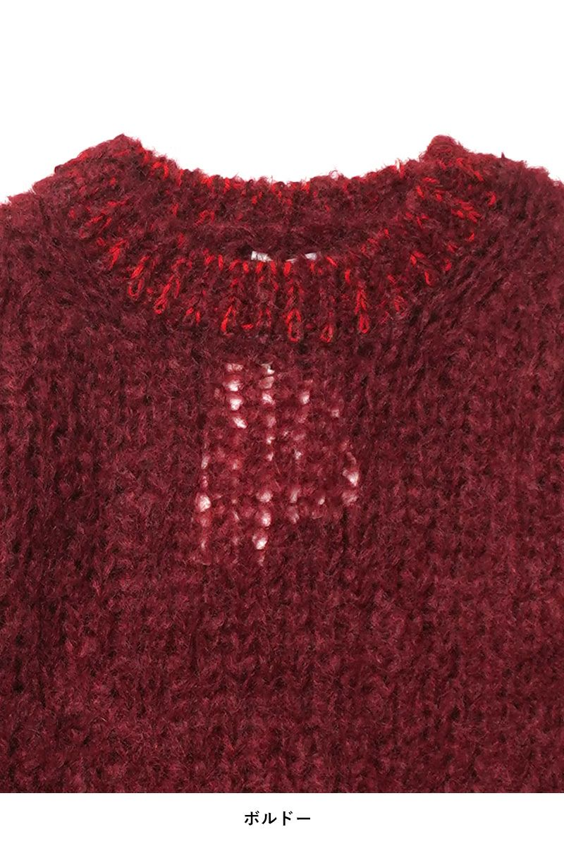  homspun(ホームスパン) > homspun(ホームスパン)モヘア　プルオーバーニット　セーター　7927 