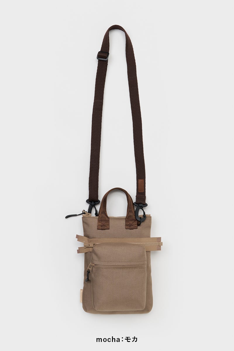 Hender Scheme(エンダースキーマ) | Hender Scheme(エンダースキーマ