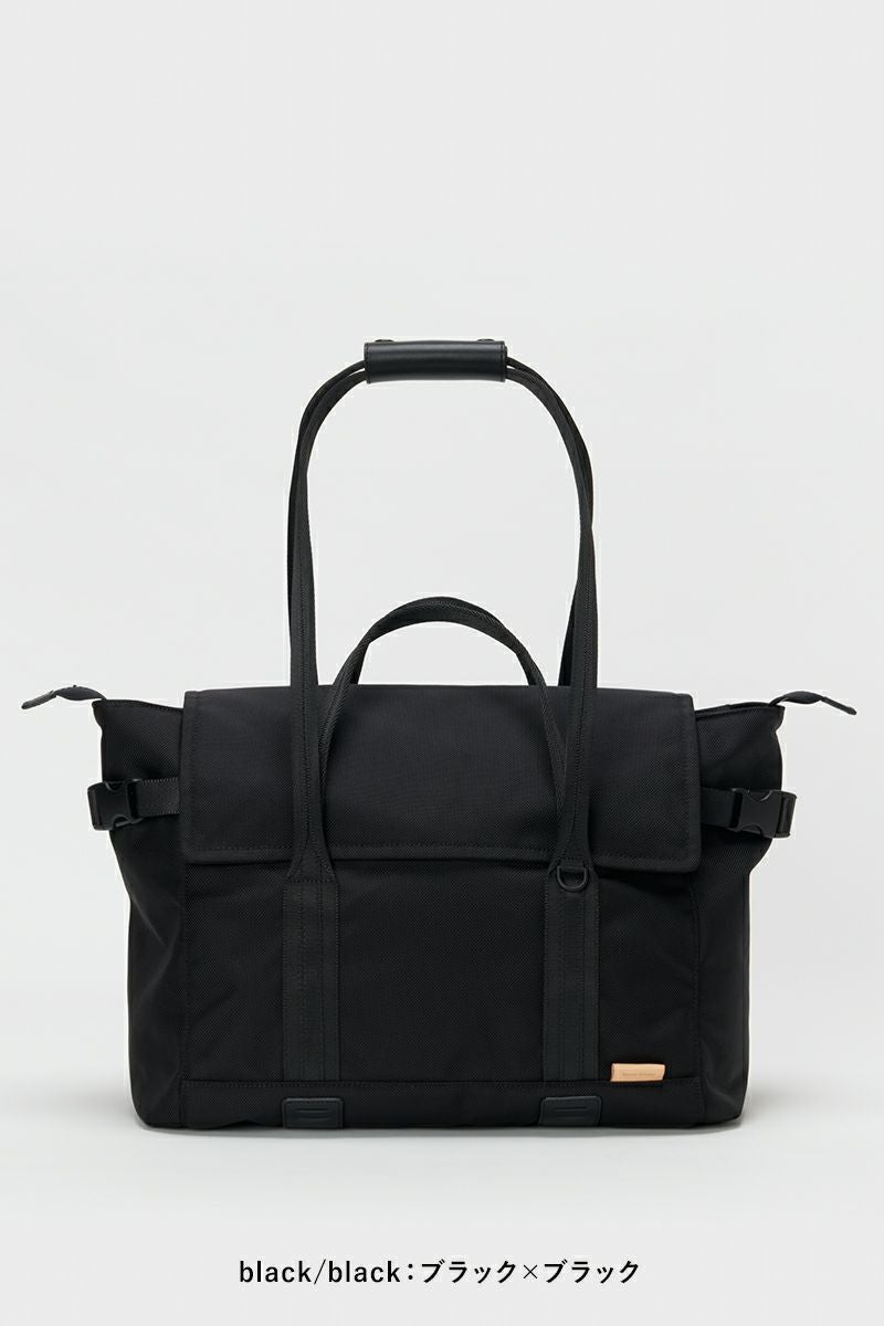 Hender Scheme(エンダースキーマ) module tote bag モジュールトートバッグ yv-b-mtt