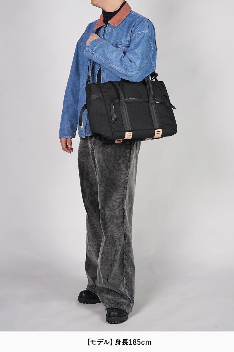 Hender Scheme(エンダースキーマ) module tote bag モジュールトートバッグ yv-b-mtt