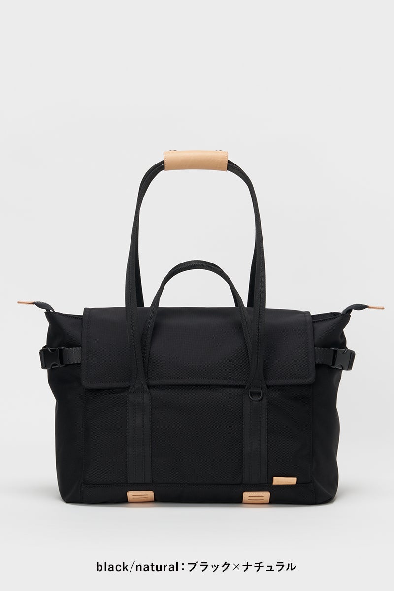 Hender Scheme(エンダースキーマ) module tote bag モジュールトートバッグ yv-b-mtt