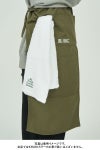  FreshService(フレッシュサービス) > FreshService(フレッシュサービス) FDS_CORPORATE UNIFORM APRON コーポレートユニフォームエプロン FDS254-99094