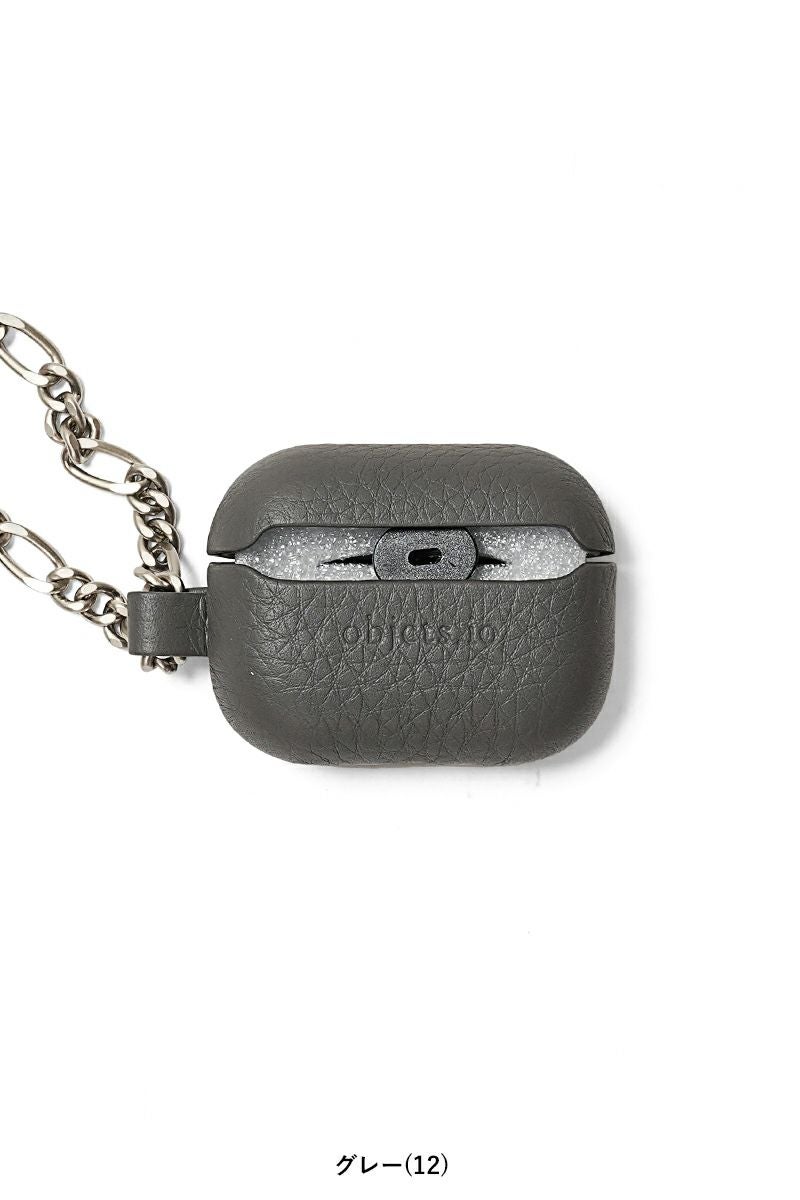 objcts.io(オブジェクツアイオー) チェーン付レザーAirPods Proケース【第1・2世代対応】