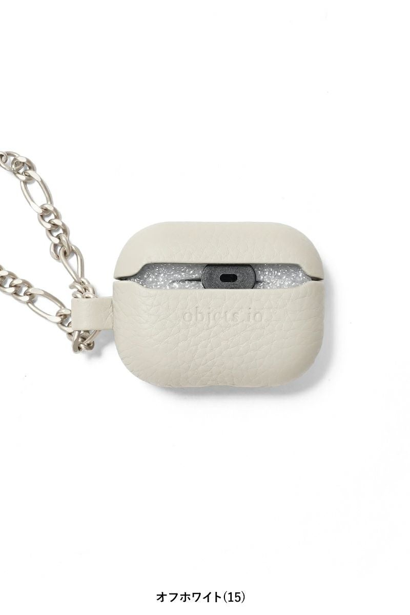 objcts.io(オブジェクツアイオー) チェーン付レザーAirPods Proケース【第1・2世代対応】