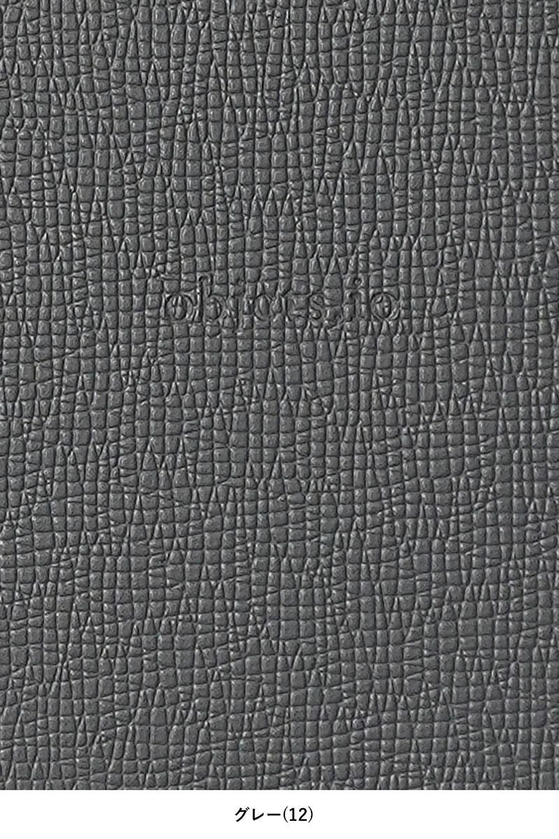 objcts.io(オブジェクツアイオー) カラビナ付iPhoneケース