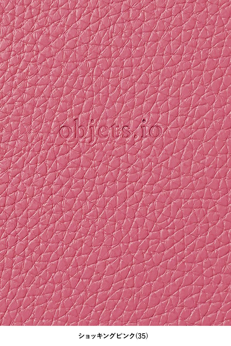 objcts.io(オブジェクツアイオー) カラビナ付iPhoneケース