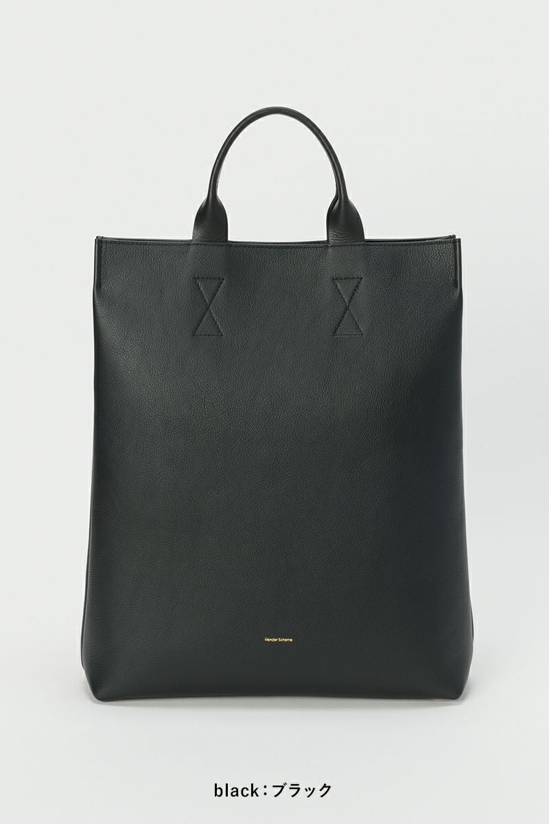 Hender Scheme(エンダースキーマ) grace hand bag グレイスハンドバッグ xu-b-ghb