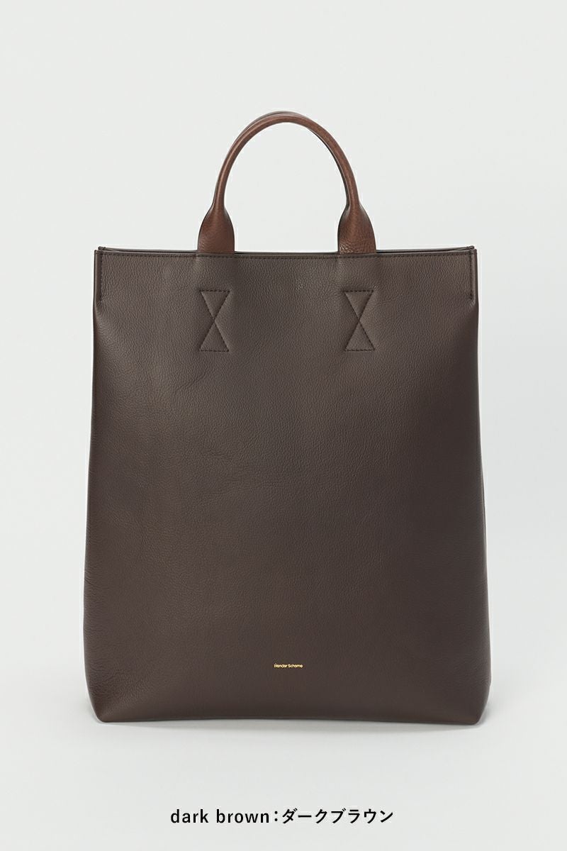 Hender Scheme(エンダースキーマ) | Hender Scheme(エンダースキーマ