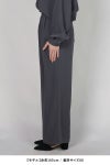 Graphpaper(グラフペーパー) Satin Easy Wide Pants サテンイージーワイドパンツ GL261-40075B