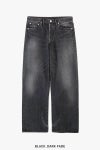 Graphpaper(グラフペーパー) Selvage Denim Five Pocket Wide Straight Pants -DARK FADE- セルヴィッチデニム ファイブポケットワイドストレートパンツ ダークフェイド GU261-40059DB
