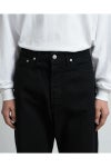 Graphpaper(グラフペーパー) Selvage Denim Five Pocket Wide Straight Pants セルヴィッチデニム ファイブポケットワイドストレートパンツ GU261-40059RB