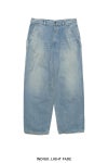 Graphpaper(グラフペーパー) Selvage Denim Two Tuck Pants -LIGHT FADE- セルビッチデニム ツータックパンツ ライトフェイド GU261-40061LB