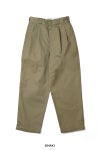 N.HOOLYWOOD COMPILE(エヌハリウッドコンパイル) × Dickies(ディッキーズ) 2TUCKS TROUSERS ツータックトラウザース 2261-CP40-029