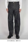 NVRFRGT(ネバーフォーゲット) 3D TWISTED WIDE LEG JEANS 3Dツイステッドワイドレッグジーンズ NF252P06