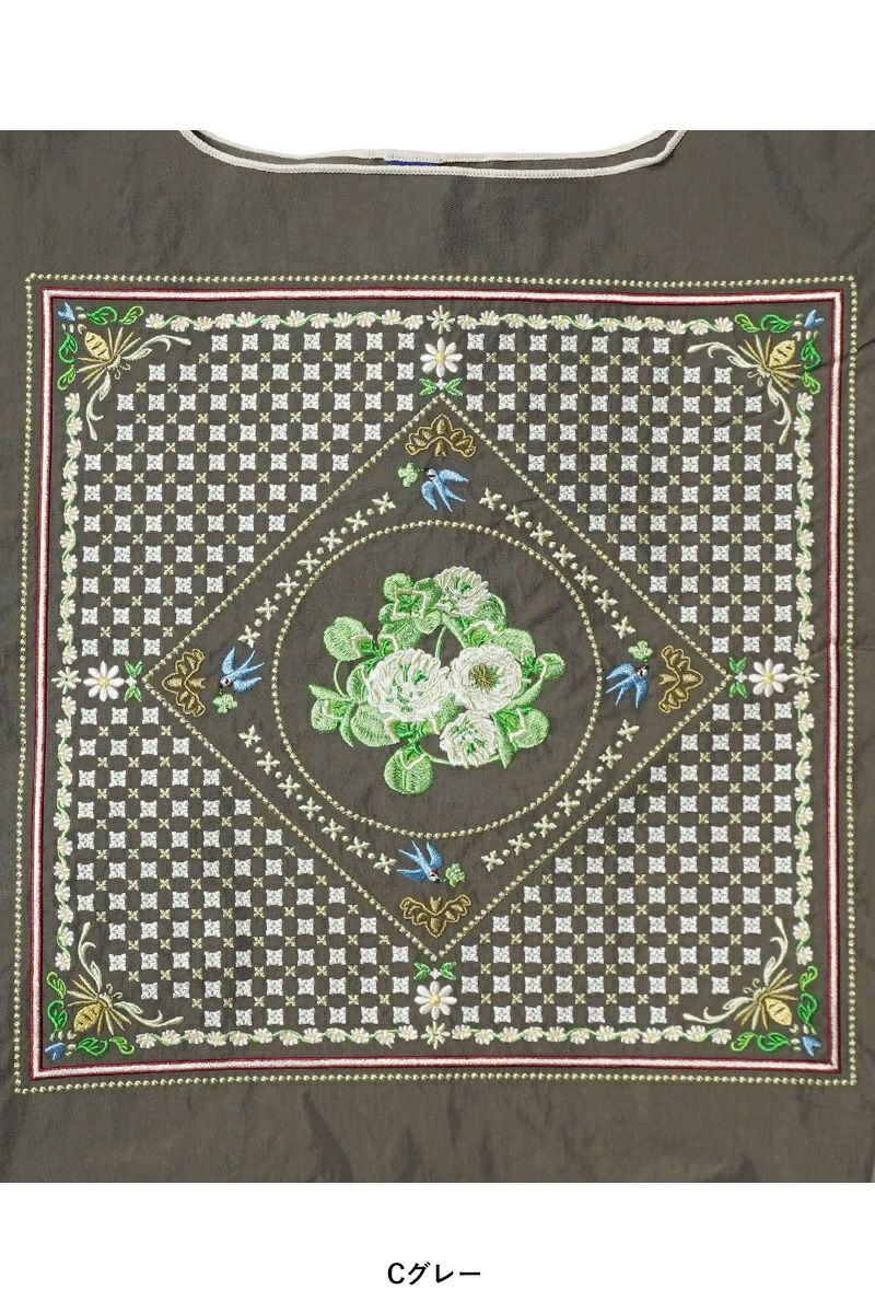 Ball & Chain(ボールアンドチェーン) WHITE CLOVER(M) ホワイトクローバー(M) ショッピングバック トートバッグ 301075