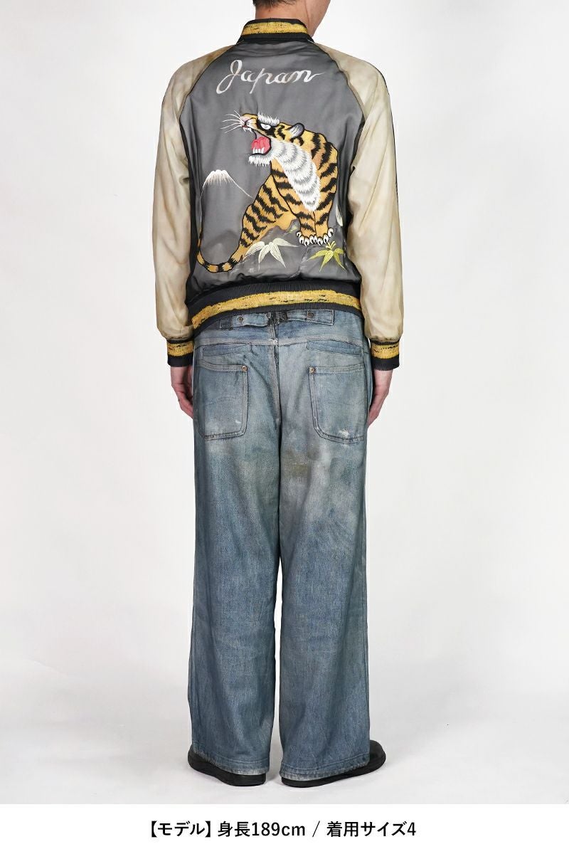 TOLQ(トルク) Skeleton Printed Souvenir Jacket スケルトンプリントスーベニアジャケット 26-1106